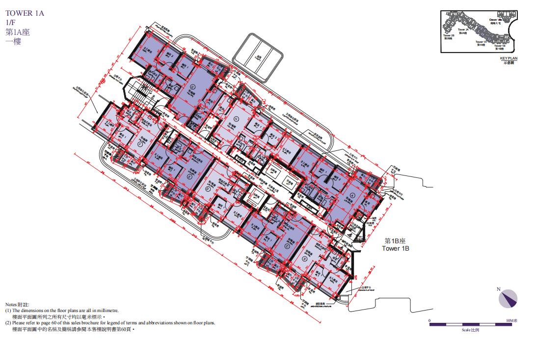 維港1號 總平面圖 啟德跑道區項目整體布局