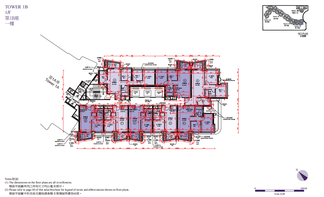 維港1號 平面圖則 90%單位享維港海景布局