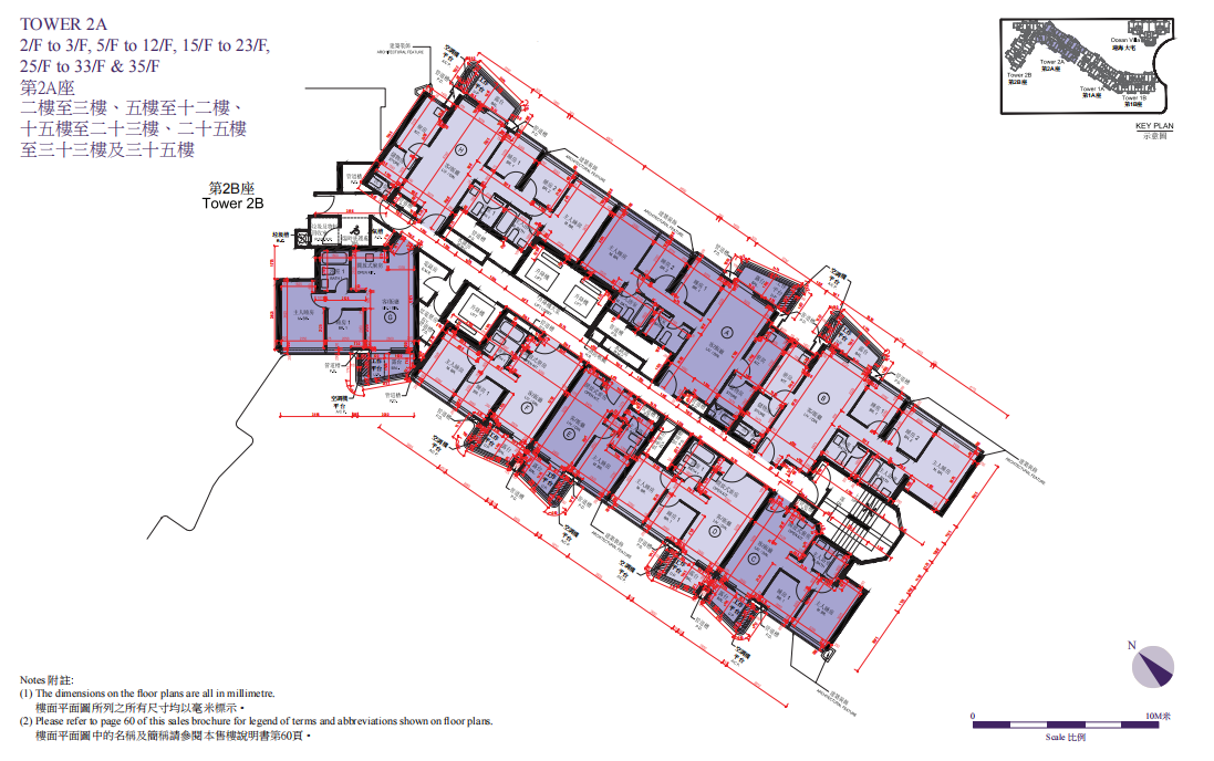 維港1號 平面圖則 34校網豪宅布局設計